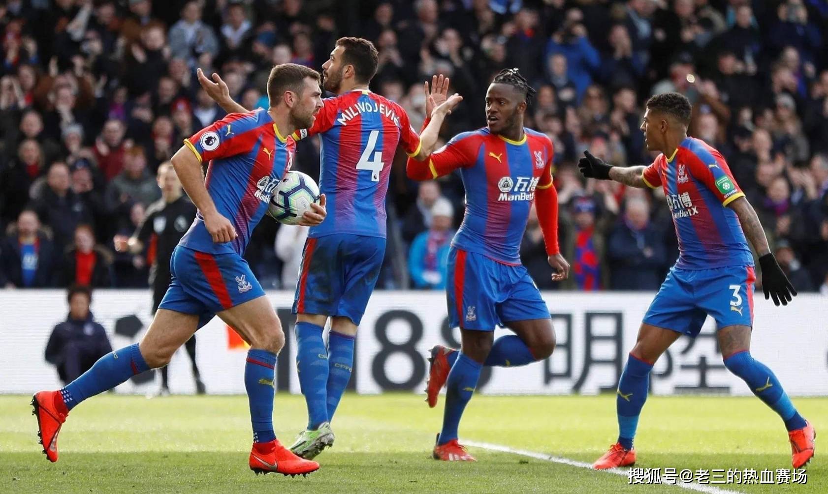 组赛总VP 组赛总VP